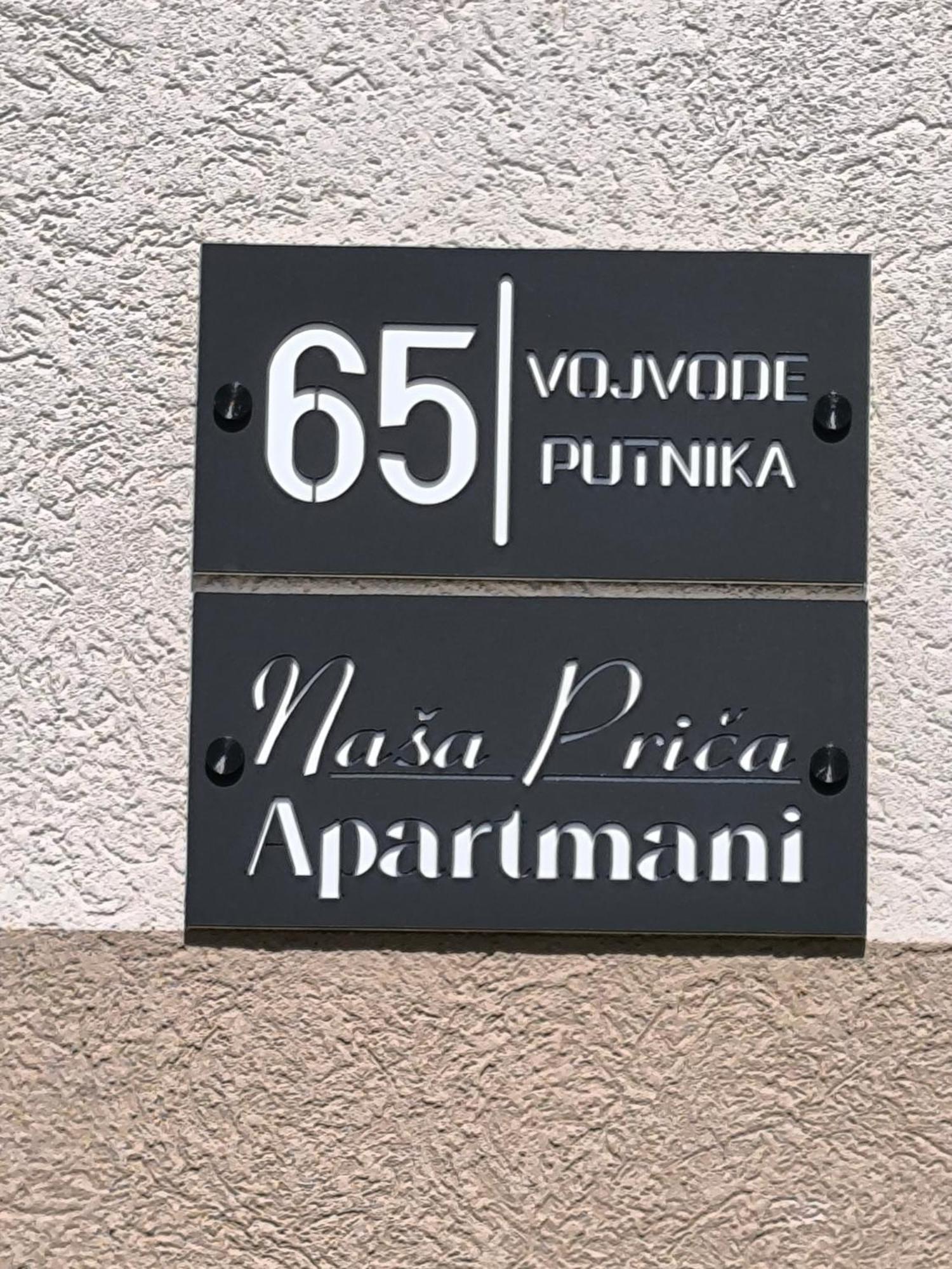 Apartmani Nasa Prica Višegrad Eksteriør billede